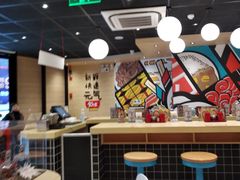 -食其家·牛丼咖喱(金三角店)