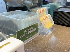 -回味鸭血粉丝汤(砂之船店)