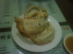 Users\Administrator\Desktop\IMG01611-20121130-1746-吴苑饼家(延平路店)