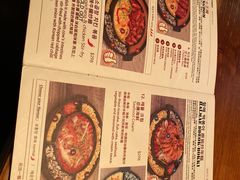 菜单-Outdark Korean Restaurant