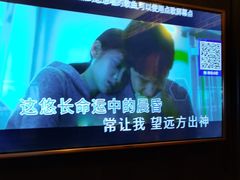 -骑士KTV(红谷滩万达店)