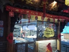 -头上红煨盐鸡·非遗院子餐厅