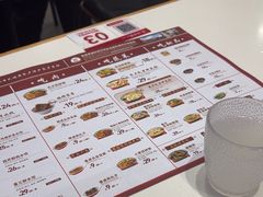 -喜家德虾仁水饺(华强天虹店)
