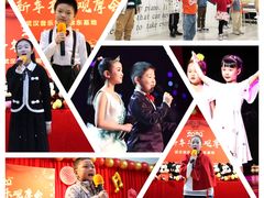 -武汉音乐学院徐东基地