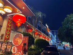 -滋粥楼·顺德菜(番禺广场总店)