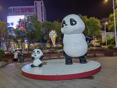 -东街口(地铁站)