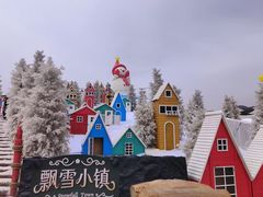 -盈香心动乐园