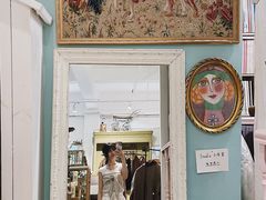 -恋物百货商店(华侨城店)