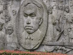 -独秀园