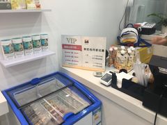 -白色日记·手作酸奶(麦凯乐店)