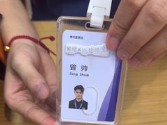 -Sony Store 索尼(来福士店)