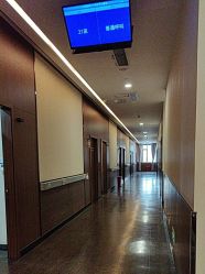 -上海玫瑰医疗美容医院