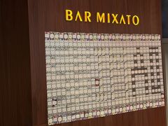 -星巴克臻选(上海合生汇1F店)