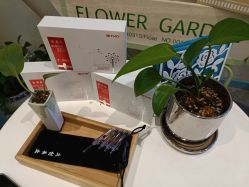 -双迪众创美业抗衰中心