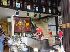 -无影脚佛山陈氏盲公丸始创店(飞鸿街店)