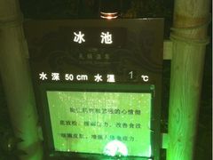 -苏州环秀晓筑养生度假村