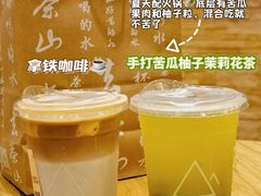 -去茶山(重庆万象城店)
