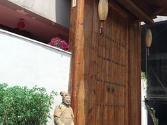 -汉唐宴长安食府