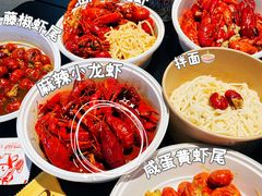 -寻虾记(小寨店)