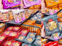 -永辉超市(红旗街万达广场店)