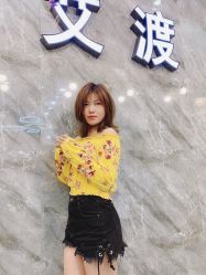点击看大图 -IDO艾渡护肤造型