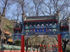 -北京国子监胡同