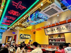 -荣叔港式沙嗲牛肉火锅(正佳潮流店)