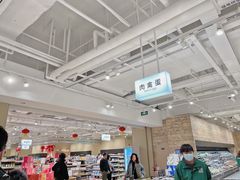 -七鲜超市(瑞虹天地太阳宫店)