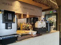 -北京国贸CBD华贸中心亚朵酒店