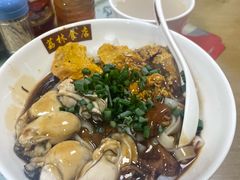 蟹黄羔生蚝捞河粉-荔林食店(西华路店)