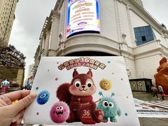 -松雷商业(南岗店)