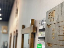 -关于我们造型工作室
