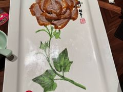 -北京全聚德(王府井店)