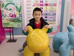 -英孚教育青少儿(滨江中心)