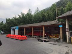-藏龙百瀑漂流