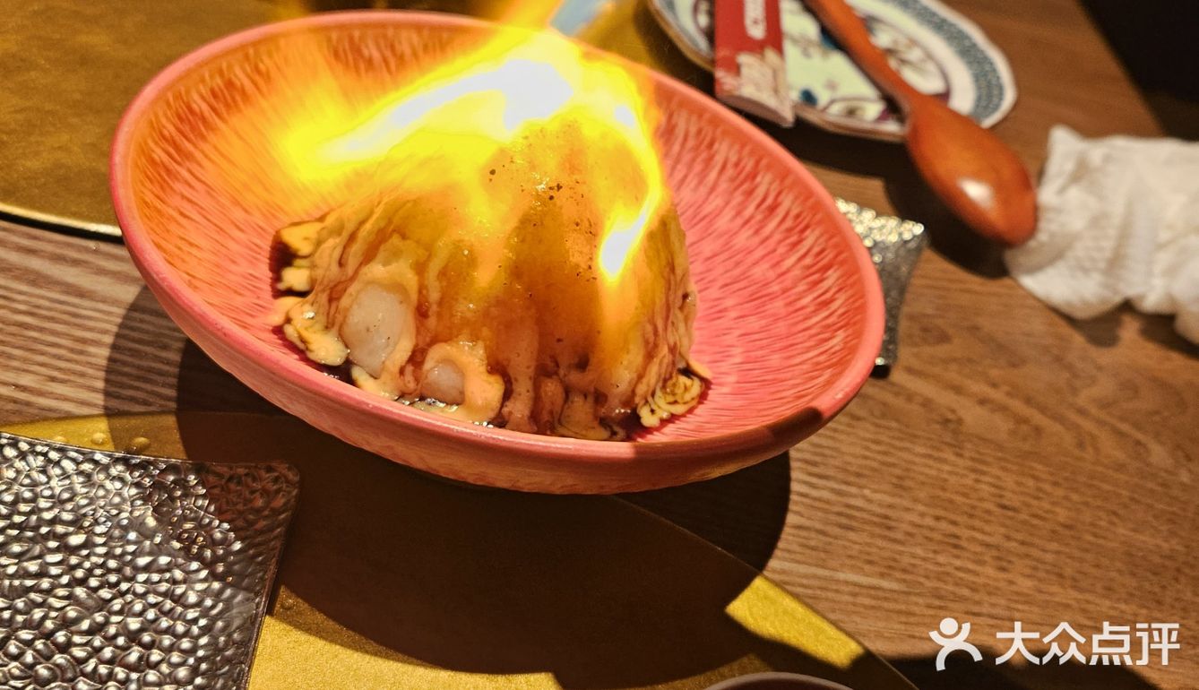 牛肉火山爆发