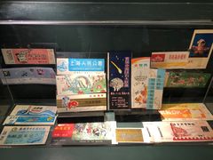 -思南书局(复兴中路店)