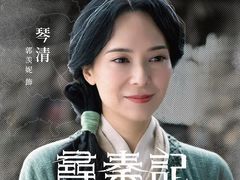 -博纳UA影城(KK Mall IMAX店)