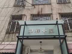 -济南轻骑摩托车有限公司(和平路)