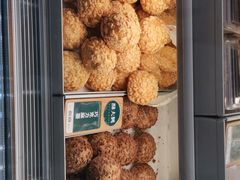 -酥大興·新国潮糕点配茶饮(龙岗万达黑金店)