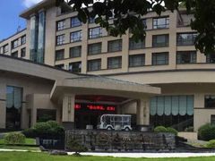 -天明山温泉大酒店