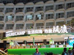 -本来不该有·鲜果咖啡(大梅沙店)