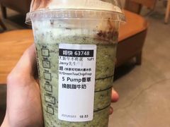 -星巴克(厦门SM新生活广场店)
