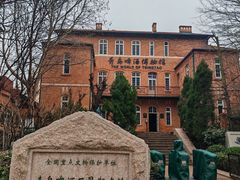 -青岛啤酒博物馆