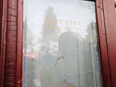 -华清宫景区