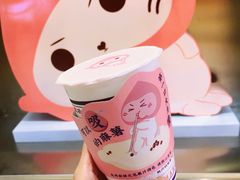 -和气桃桃(宏伊广场店)