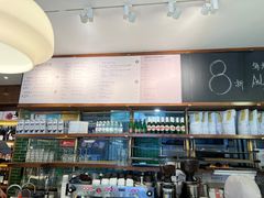 -BAKER&SPICE(国金中心商场店)
