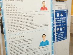 -三锐体育游泳中心