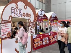 -金茂览秀城