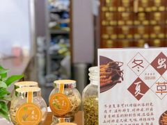 -深圳安仁堂中医·推拿按摩·肩颈调理